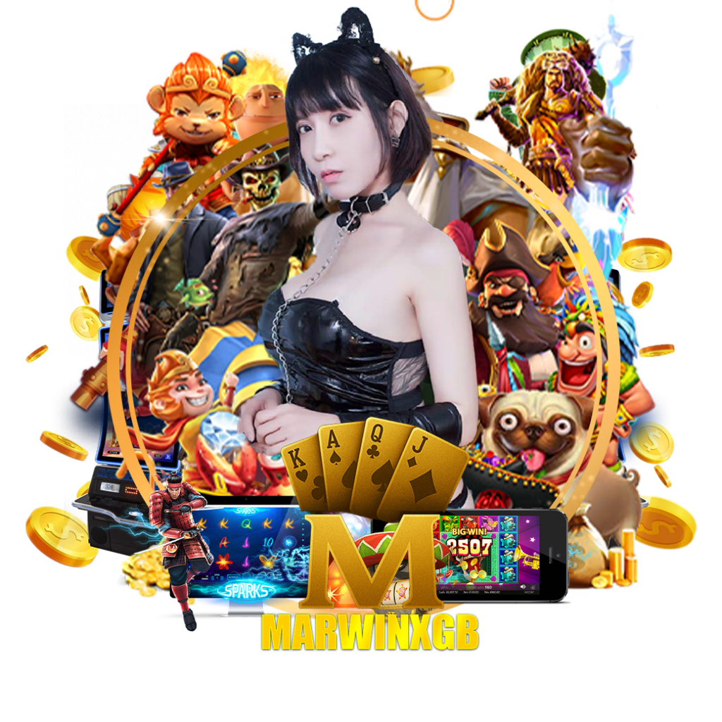marwinxgb เครดิตฟรี